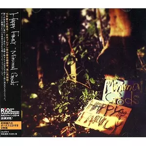 コレクターズ・ボックス VOL.8/KING CRIMSON/キング・クリムゾン