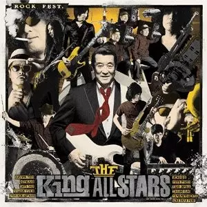 THE KING ALL STARS / ROCK FEST.
