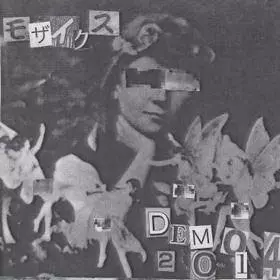 デモ音源 / 自主制作盤/CD-R/並び順:レーベル｜PUNK｜ディスク