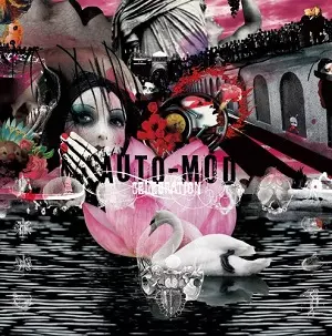 AUTO-MOD / オート・モッド / CELEBRATION 