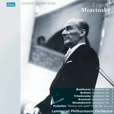 EVGENY MRAVINSKY / エフゲニー・ムラヴィンスキー商品一覧｜CLASSIC