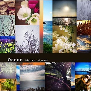 宮野寛子 / OCEAN / オーシャン       