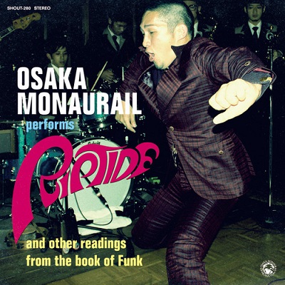 OSAKA MONAURAIL / オーサカ=モノレール / RIPTIDE / リップタイド