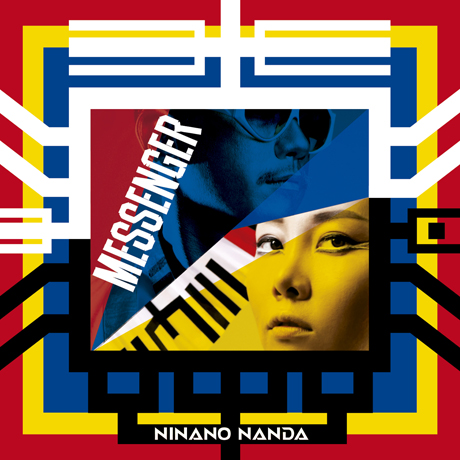 NINANO NANDA / MESSENGER