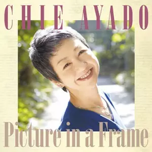 CHIE AYADO / 綾戸智恵商品一覧｜ディスクユニオン・オンライン