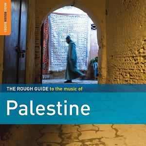 V.A. (ROUGH GUIDE TO PALESTINE) / ROUGH GUIDE TO PALESTINE (2CD)