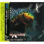 BRAND X / ブランド・エックス / Xファイル~20イヤー・レトロスペクティヴ