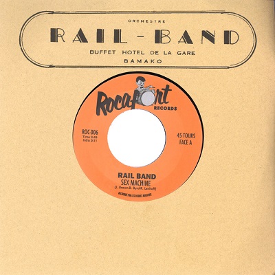 RAIL BAND / レイル・バンド / SEX MACHINE + MASSARE MOUSSO (7")