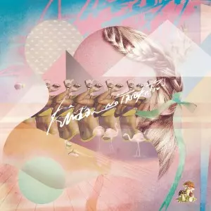 禁断の多数決 / エンタテインメント