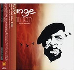 ANGE (PROG) / アンジュ / エミール・ジャコティの復活