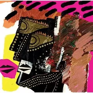 あらかじめ決められた恋人たちへ / キオク