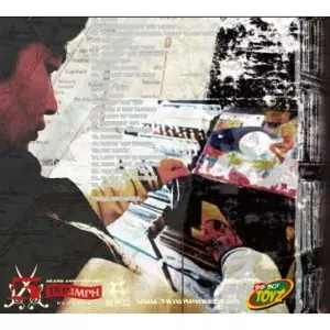 【mix CD】DJ SEIJI DJ Seiji Mix DVD - Visualibrary Vol.1 pt.2 - YouTube