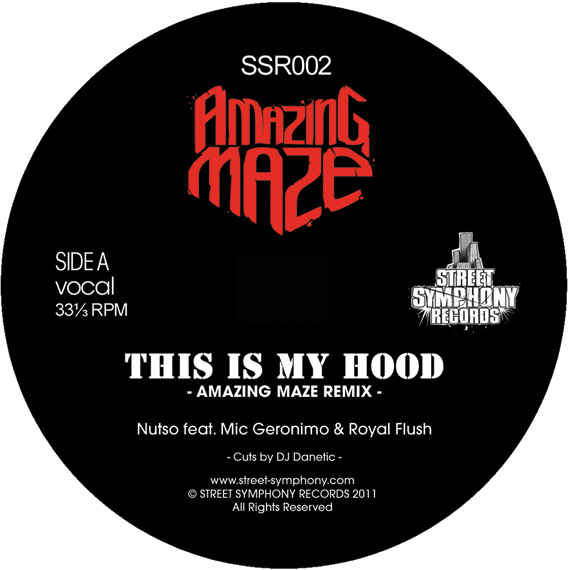 AMAZING MAZE (HIPHOP) / アメイジング・メイズ / THIS IS MY HOOD -AMAZING MAZE REMIX-