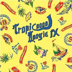 MURO◾️Tropicool Boogie◾️コンプリート◾️13枚セット◾️激レア TROPICOOOOL BOOGIE 9/DJ MURO/DJムロ｜HIPHOP/R&B｜ディスクユニオン