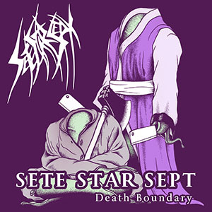 SETE STAR SEPT : CARCASS GRINDER / Death Boundary : Movin' On (7")