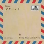 マギーメイ / From マギーメイ