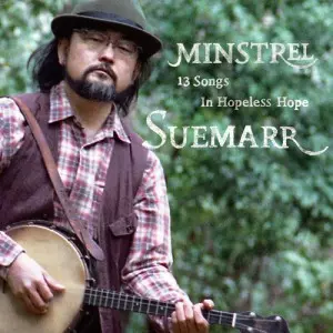 (994) ミンストレル MINSTREL /スーマー SUEMARR Minstrel / ミンストレル/SUEMARR/スーマー｜日本のロック｜ディスク