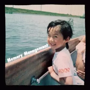 昆虫キッズ / Memory Manegement(CDR)