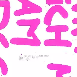 KLAUS DINGER / クラウス・ディンガー商品一覧｜ディスク