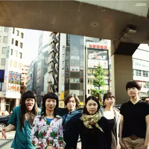 オシリペンペンズ&にせんねんもんだい / オシリペンペンズ×にせんねんもんだい