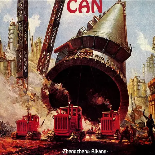 ZHENGZHENG RIKANG: LIMITED VINYL/CAN/カン｜PROGRESSIVE ROCK