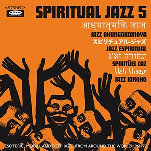 V.A.(SPIRITUAL JAZZ) / Spiritual Jazz 5: World(CD)