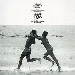 オリジナル盤 Sven Libaek – The Set LP Set(CD)/SVEN LIBAEK/スヴェン・リーベク｜JAZZ｜ディスクユニオン
