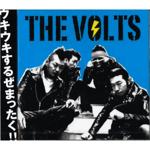 THE VOLTS / THE VOLTS