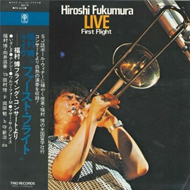 HIROSHI FUKUMURA / 福村博 / Live / ライヴ(紙)(SHM-CD)