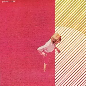 YOUTARO / COLOR EP