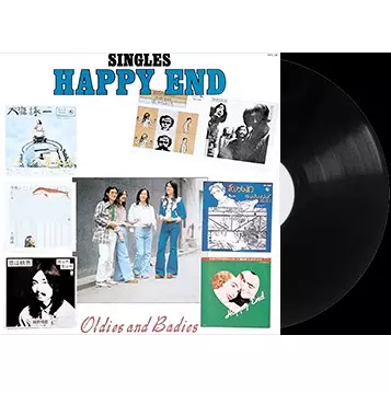 はっぴいえんど LPレコード2枚セット はっぴいえんど/SINGLES はっぴいえんど レコードセット｜Yahoo!フリマ（旧PayPayフリマ）