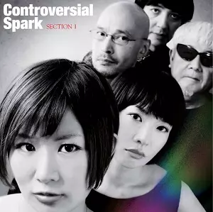 Controversial Spark商品一覧｜ディスクユニオン・オンライン