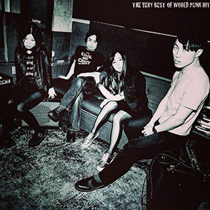 Look & Listen + Yohei Hasegawa / ルック&リスン+ハセガワヨウヘイ / THE VERY BEST OF WORLD PUNK HIT (LP)