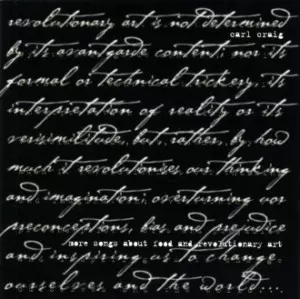 デトロイトテクノ カールクレイグ ホアンアトキンス 関係 レコード 10枚セット デトロイトテクノ カールクレイグ ホアンアトキンス 関係 レコード 10