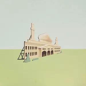 OGRE YOU ASSHOLE / オウガ・ユー・アスホール / ペーパークラフト