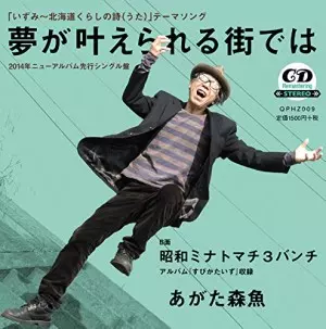 激レア廃盤CD❗️谷ナオミ/悶えの部屋　セクシーエロＷ紙ジャケット❗️ CDの商品｜mu-moショップ