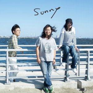 Sunny Day Service / サニーデイ・サービス / Sunny