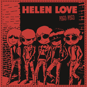 HELEN LOVE / ヘレン・ラブ / POGO POGO (7"/LTD.500/ナンバリング入)