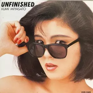 宮里久美/瞳でウィスパリング ＋ UNFINISHED Amazon.co.jp: 瞳でウィスパリング: ミュージック