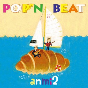 ANMI2 / あんみつ / POP'N BEAT / ポップン・ビート(SACD)