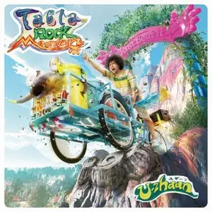 U-zhaan / ユザーン / Tabla Rock Mountain(通常盤)