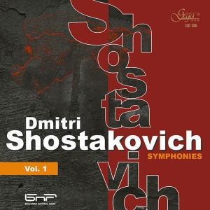 EMIL TABAKOV / エミール・タバコフ / SHOSTAKOVICH: SYMPHONY NO.4 