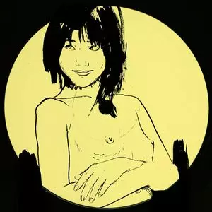 MARQUIS HAWKES / MALADAPTIVE BRAIN DYSFUNCTION