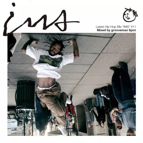 HIP HOP Mixの新定義『IMA/アイマ』シリーズ第19弾!今回はDJ Mu-R