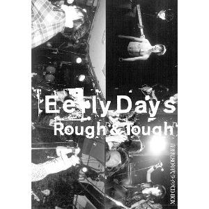 奇形児 / EarlyDays Rough & Tough (10CD BOX)