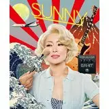 椎名林檎 デビュー25周年記念!新作CDとともに全7作品のアナログ盤を