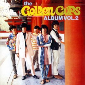 THE GOLDEN CUPS / ザ・ゴールデン・カップス / アルバム第2集(SHM-CD)