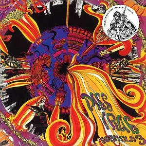 Formura 3 / フォルムラ・トレ 紙ジャケット4タイトル・セット FORMULA 3 / フォルムラ・トレ商品一覧｜PROGRESSIVE ROCK｜ディスク