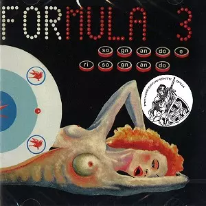 FORMULA 3 / フォルムラ・トレ商品一覧｜JAZZ｜ディスクユニオン