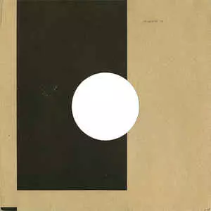 V.A.(A:RPIA:R ) / TARAM EP